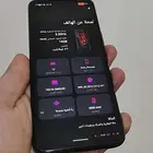 Asus rog 6 special edition نسخة خاصة اسوس روج 6