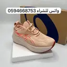 شوزات ماركة أسيكس الفتنامي فقط لدينا الماستر لايغير
