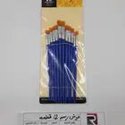 مسار لجميع المستلزمات قرطاسية ادوات مدرسية ومكتبية العاب