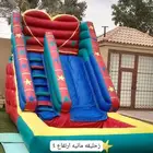 اجار نطيطات الرمال ملعب صابوني زحليقه مائيه