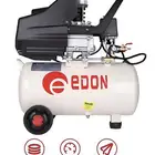 كمبروسر هواء 50 لتر AIR COMPRISES
