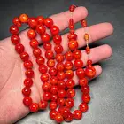 سبحة مسباح صب جديد لون جزري معرق