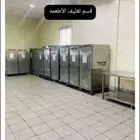 مطبخ إعاشه للأيجار بالمدينه المنوره