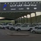 شاص سلق فل قير عادي بنزين خليجي 2025