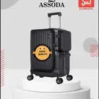 حقيبة سفر من ASSODA عملية وق