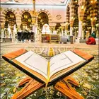تعليم القران الكريم عن بعد بالتجويد وحسن الأداء