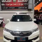 اكورد 2017 نص فل سبشل قمة النظافه ممشى قليل
