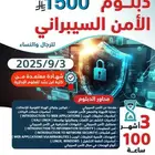 دبلومات عن بعد معتمدة