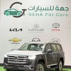 لاندكروزر جي اكس ار L4 بنزين 2025 كاش وتقسيط