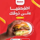 مصمم جرافيك محترف