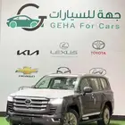 جي اكس ار بنزين موديل 2025 L4