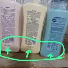 لوشن من فازلين