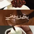 مصمم جرافيك محترف   شعارات هوية تصميم سوشل ميديا