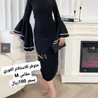 فستان ناعم أسود