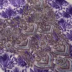 مخاوير حرير اندونيسي