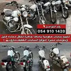 لوحه دبابات