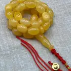 مسباح كهرمان بلطيقي تربل سوبر قمة في الروعة والفخامة