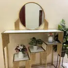 مدخل استقبال