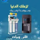 نجران حي الجامعة مقابل محطه الدريس