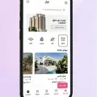 تصميم وبرمجة - المواقع والتطبيقات