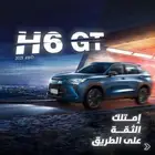 هافال اتش 6 جي تي 2025 سعر فخم مع عازل حراري مجانا