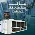 سواعد التقدم  مولدات ديزل   بيع وتأجير وصيانة 24 7