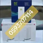 عرض باقات 5G المنزلية من زين ابتداء من 239ريال شهريا