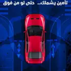 جرافيك ديزاين