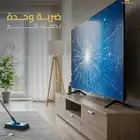 حامي شاشة تلفزيون عرض خاص