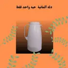 دله قهوة مستخدم