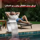 تشكيلة رائعة من مصبات الشلال الدولفين والكوبرا والجدارية