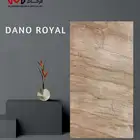وصل حديثا   رخام دانو رويال الإيطالي - النخب الأول