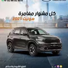 سونيت جميع الفئات موديل 2025 كاش واقساط