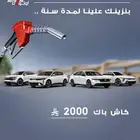 جيتور X90 بلس لاكجري موديل 25 كاش وتقسيط بأفضل سعر