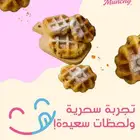 متجر كيك