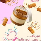 تشيز كيك بارد ولذيذ   من كرنشي منشي