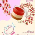 كيك وتشير كيك عندنا غييير ورهيبب