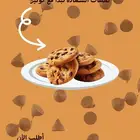 مصمم جرافيك ( اعلانات - بوستات - ريلز ) بجودة عالية
