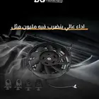 مراوح تبريد اضافية لجميع انواع السيارات مع ضمان سنة