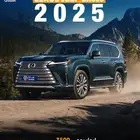 تاجير لكزس LX600 تاجير سيارات فخمة تاجير لكزس ES350