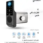 قفل باب الكتروني ذكي للأبواب الخارجية الحديد