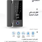 قفل باب الكتروني ذكي للأبواب الزجاجية