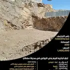 للبيع أرض تجارية بحي الروابي في مدينة سلطان