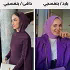 تحليل اندرتون البشره استشاره اونلاين او حضور بحده