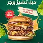 تصميم لوحات وصور إعلانية احترافية لمشروعك