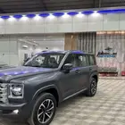 هافال اتش 9 2026 فل كامل
