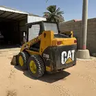 شيول صغير مع العربه