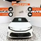 تويوتا كامري ستاندر طيس وارد البريمي 2025 سعر 108800 ر.س