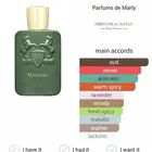 دي مارلي هالتان Parfums de Marly Haltane