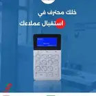 جهاز أرقام انتظار العملاء للمدارس والمطاعم والمستشفيات
